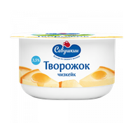 Паста творожная «Савушкин» 3,5% чизкейк - Мир Продуктов №3