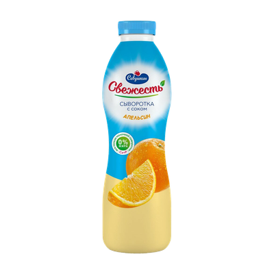 Напиток сывороточный «Свежесть» с соком апельсина
