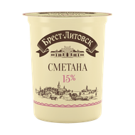 Сметана «Брест-Литовск» 15% - Мир Продуктов №4