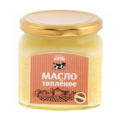 Масло топленое «Молочные горки» 99%