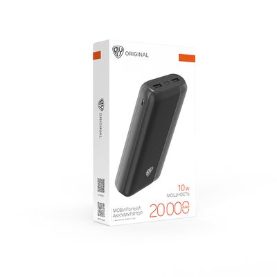 Аккумулятор мобильный BY Multivolt 20000мАч, 2xUSB-A, 1xUSB-C, 1xMicro-USB, 10W