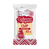 Сыр «Славянские традиции» Сливочный 45%