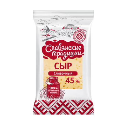 Сыр «Славянские традиции» Сливочный 45%