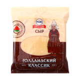 Сыр «Голландский классик» 45%