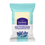 Сыр «Костромской традиционный» 45%  - Мир Продуктов №3