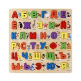 Рамка вкладка развивающая Азбука ИГРОЛЕНД  30х30х0,5см
