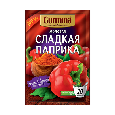 Паприка сладкая молота «Gurmina»