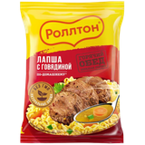 Макаронные изделия «Роллтон» лапша с говядиной по-домашнему