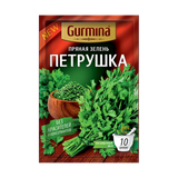 Петрушка сушеная «Gurmina» 