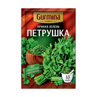 Петрушка сушеная «Gurmina»  - Мир Продуктов №3