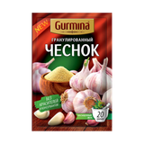 Чеснок гранулированный «Gurmina» 
