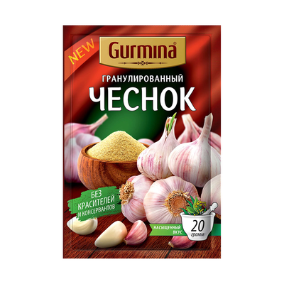 Чеснок гранулированный «Gurmina» 