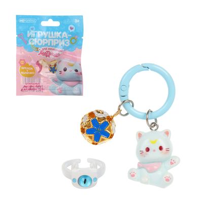 Игрушка сюрприз Для маленькой модницы 9х11см ИГРОЛЕНД  микс