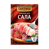 Приправа «Gurmina» для сала