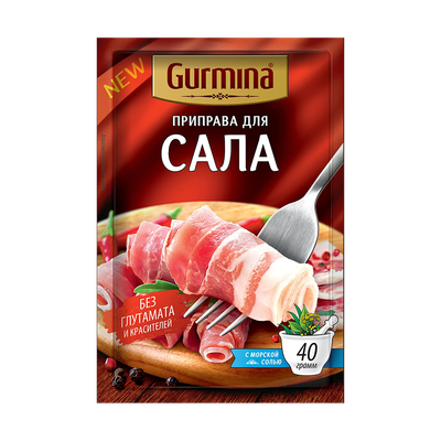 Приправа «Gurmina» для сала