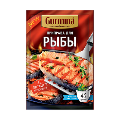 Приправа «Gurmina» для рыбы