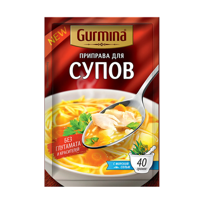 Приправа «Gurmina» для супов