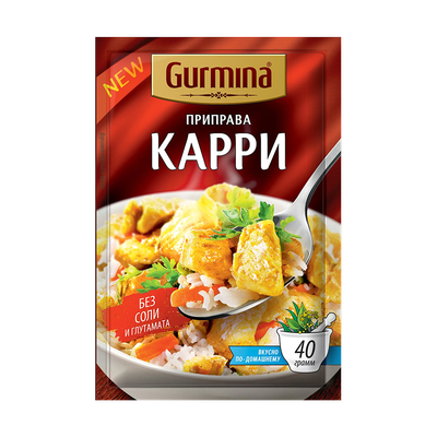 Приправа «Gurmina» карри