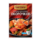 Приправа «Gurmina» для куриных окорочков