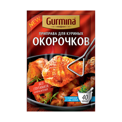 Приправа «Gurmina» для куриных окорочков
