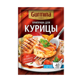 Приправа «Gurmina» для курицы