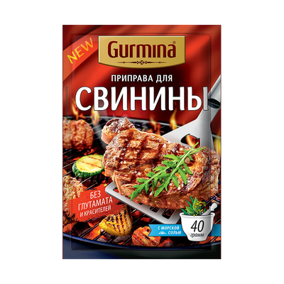 Приправа «Gurmina» для свинины