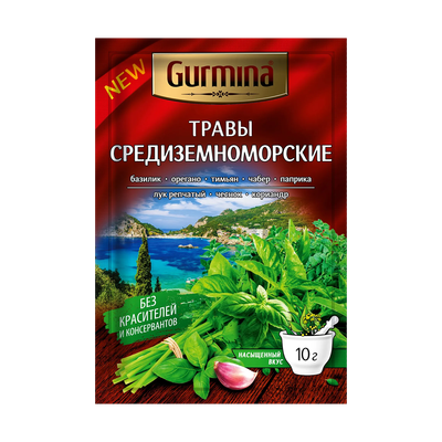 Приправа «Gurmina» средиземноморские травы
