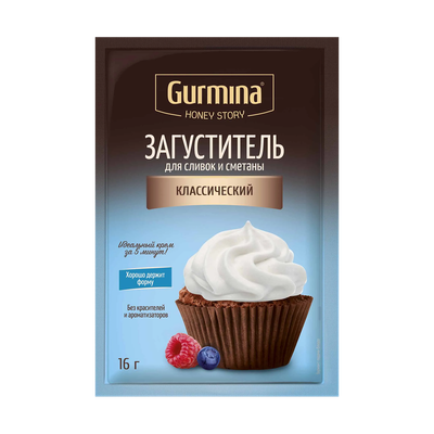 Загуститель для сливок и сметаны «Gurmina» классический