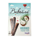 Вафельные трубочки «Вивайли» с кокосом