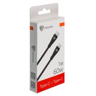 Кабель для зарядки Type C-Type C BY Nylon Pro, 60Вт, 1 м, 5A - Галамарт