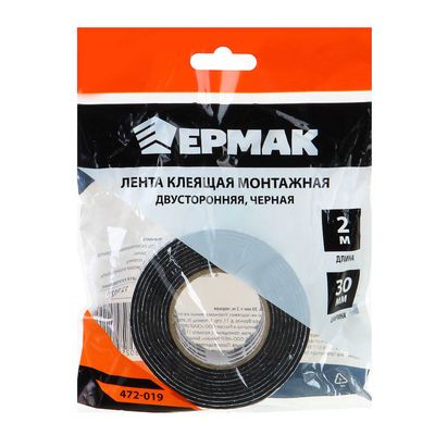 Лента клеящая монтажная 2-х сторонняя, для АВТО, 30мм x 2м черная ЕРМАК 