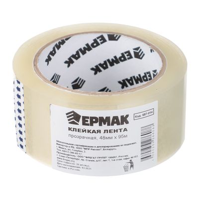  Клейкая лента прозрачная 48мм x 95м ЕРМАК