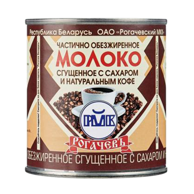 Молоко сгущенное «Рогачевъ» с сахаром и кофе 7%