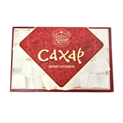 Сахар белый кусковой