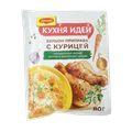 Бульон-приправа «Кухня идей» с курицей