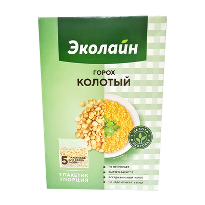 Горох колотый «Эколайн» в пакетиках для варки
