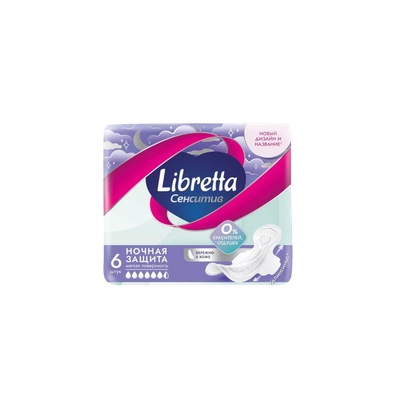 Прокладки гигиенические «LIBRETTA» ультратонкие,6 шт