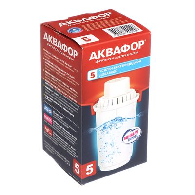 Сменная кассета «АКВАФОР» В5
