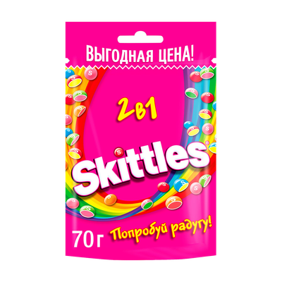 Драже «Skittles» 2в1