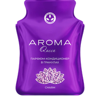 Парфюм - кондиционер в гранулах «Aroma Queen CHARM»  - Мир Продуктов №3