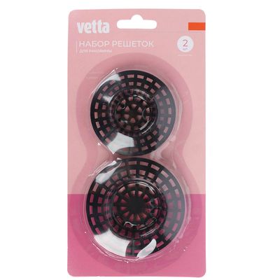 Сито-фильтр для раковины тм VETTA, 6см, 7,4см, 2 шт