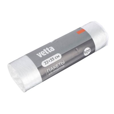 Пакеты для продуктов тм VETTA, 22x33см, 500шт 