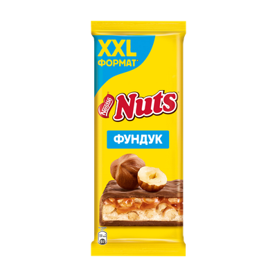 Шоколад молочный «Nuts» с фундуком и начинкой