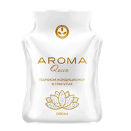 Парфюм - кондиционер  в гранулах «Aroma Queen DREAM» - Мир Продуктов №3