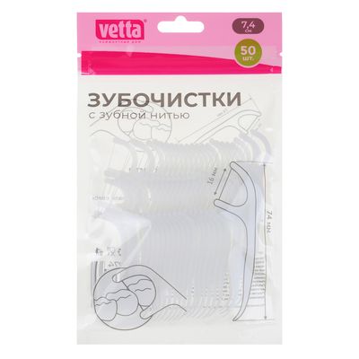 Зубочистки с зубной нитью «VETTA» 7,4см, 50шт