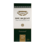 Шоколад «Президент Эксклюзив» 72% черный горький