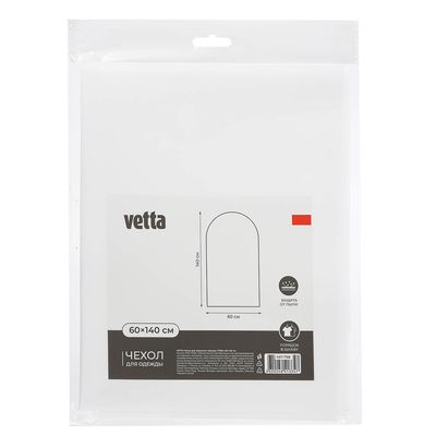 Чехол для хранения одежды «VETTA», 60x140см