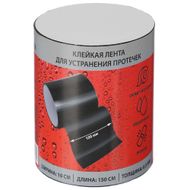 Клейкая лента, для устранения протечек, сверхпрочная, многоразовая, 10 х 150 см, черный - Галамарт