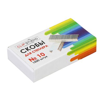 Скобы «ClipStudio» для степлера №10, 1000 штук
