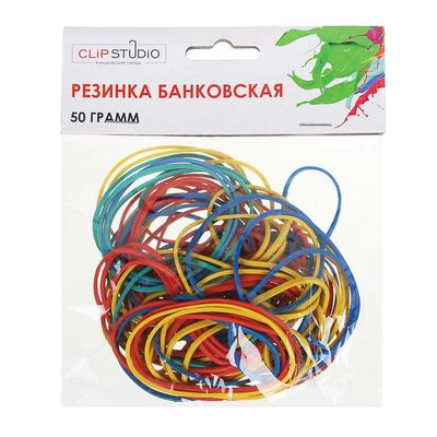 Резинка банковская ClipStudio